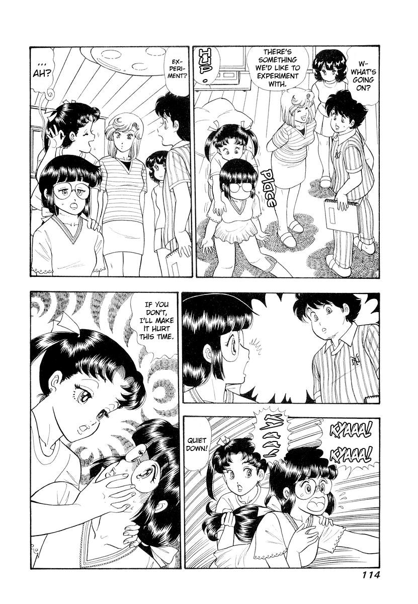 Amai Seikatsu Chap 331 - Next Chap 332