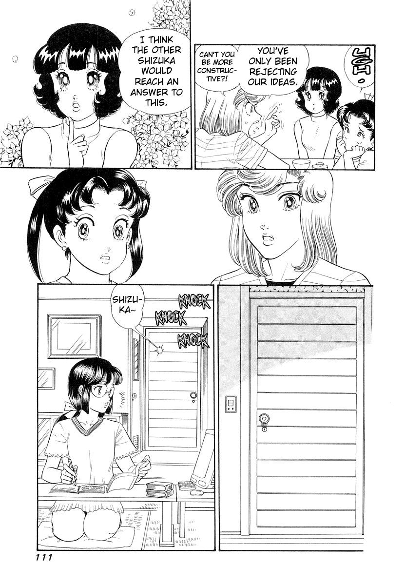 Amai Seikatsu Chap 331 - Next Chap 332