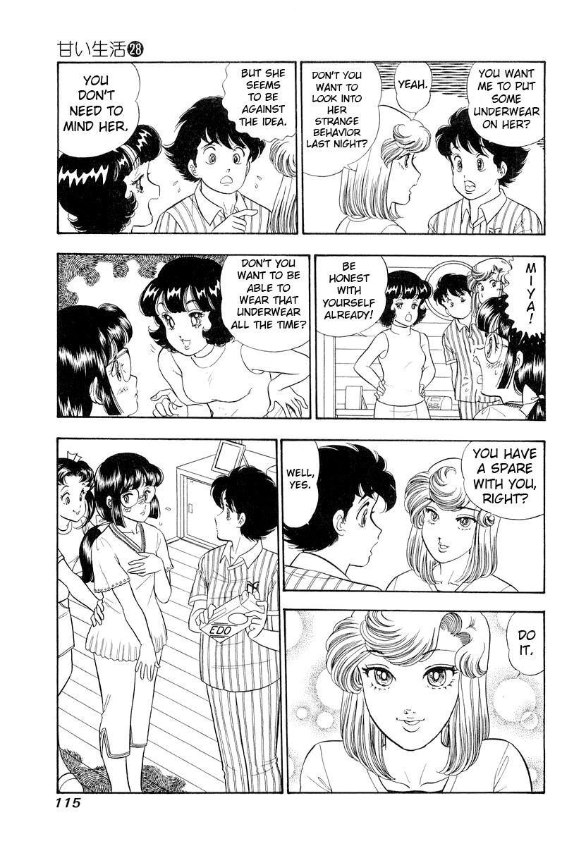 Amai Seikatsu Chap 331 - Next Chap 332