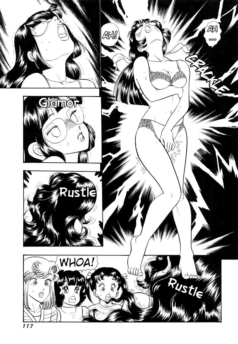 Amai Seikatsu Chap 331 - Next Chap 332