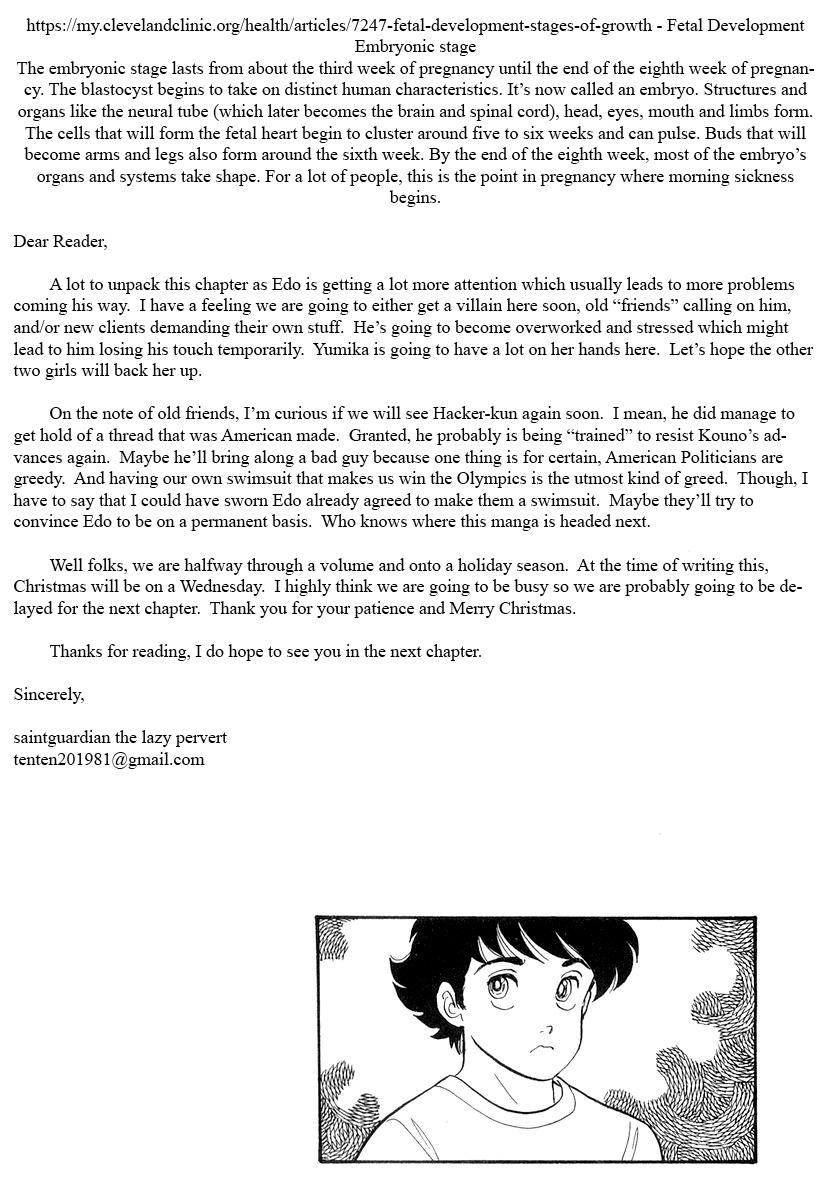 Amai Seikatsu Chap 331 - Next Chap 332