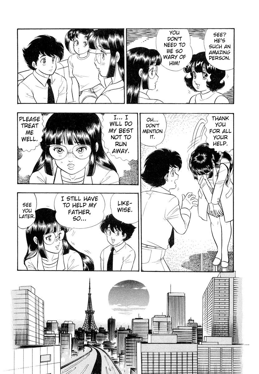 Amai Seikatsu Chap 331 - Next Chap 332