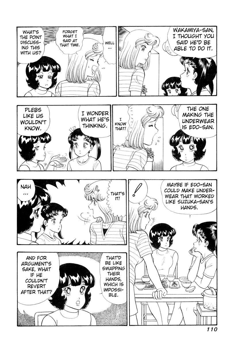 Amai Seikatsu Chap 331 - Next Chap 332