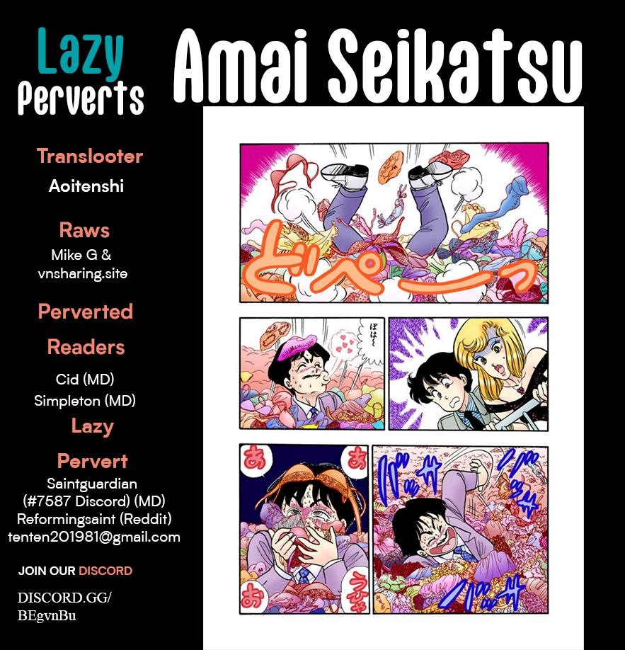 Amai Seikatsu Chap 332 - Next Chap 333