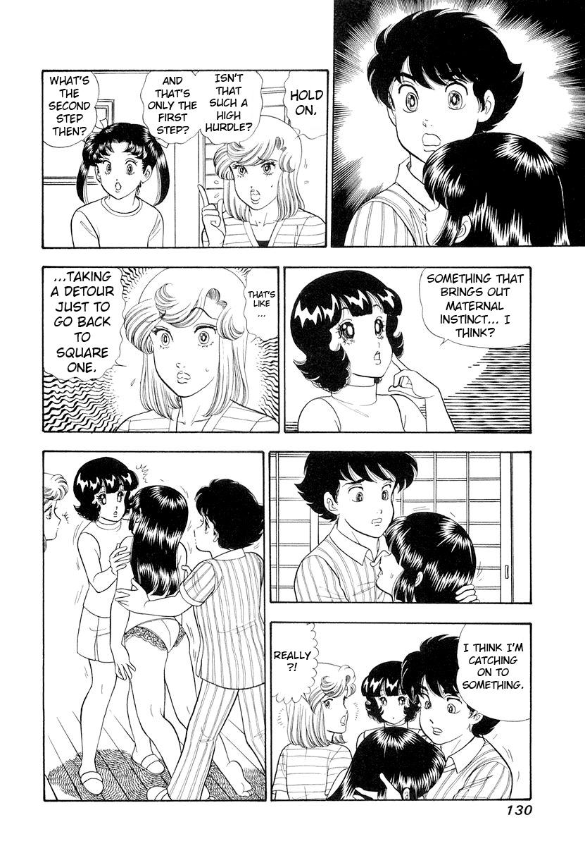 Amai Seikatsu Chap 332 - Next Chap 333