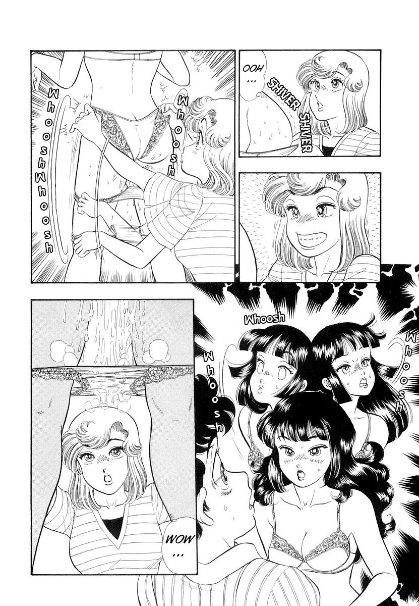 Amai Seikatsu Chap 332 - Next Chap 333