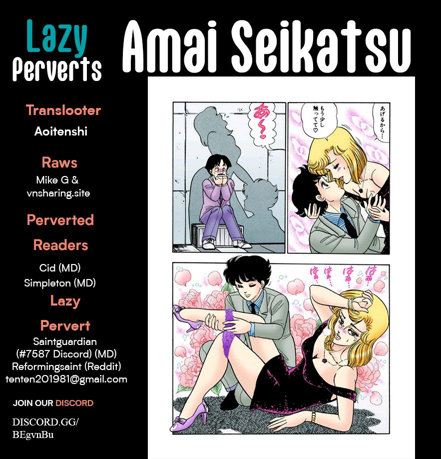 Amai Seikatsu Chap 333 - Next Chap 334