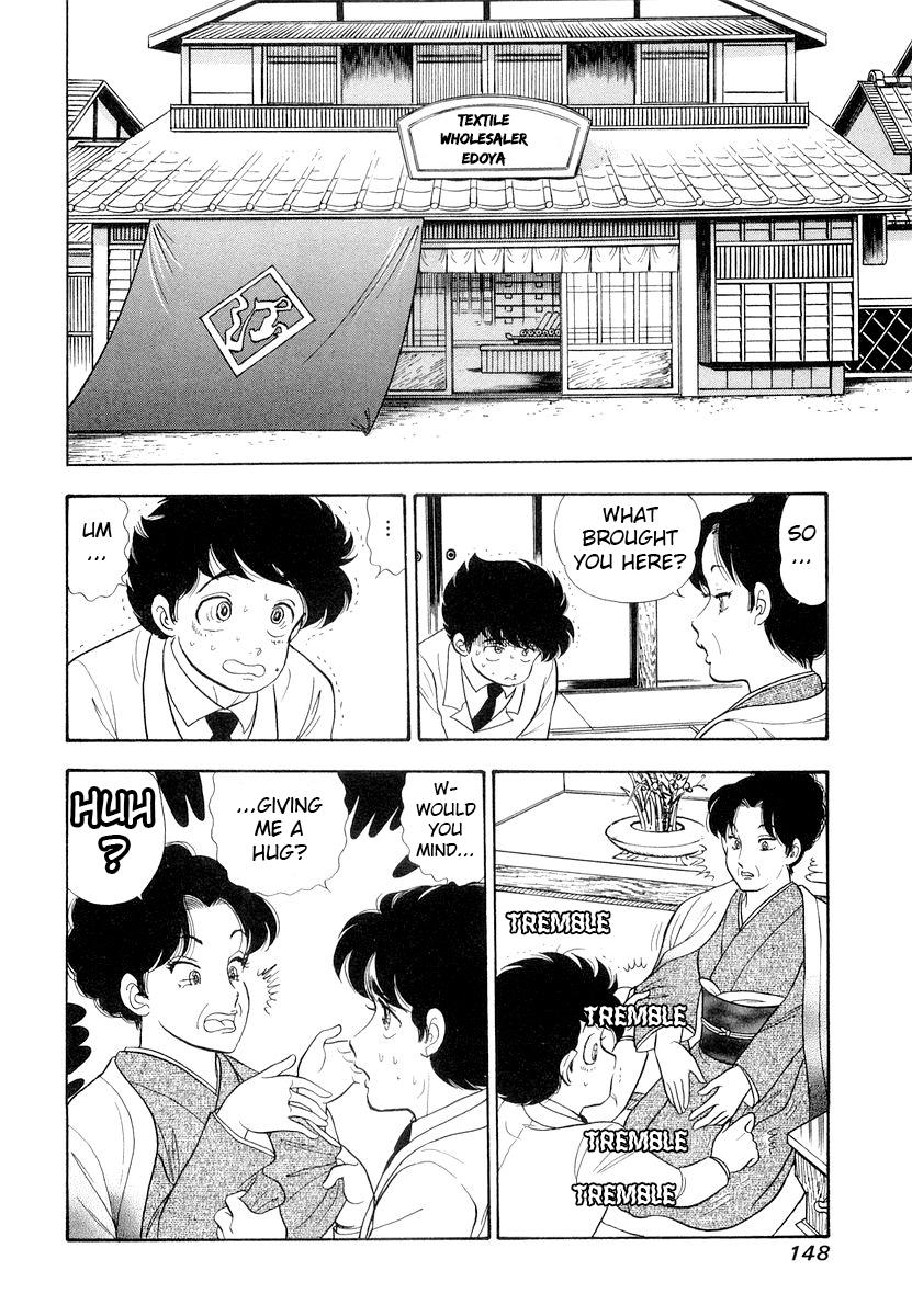 Amai Seikatsu Chap 333 - Next Chap 334