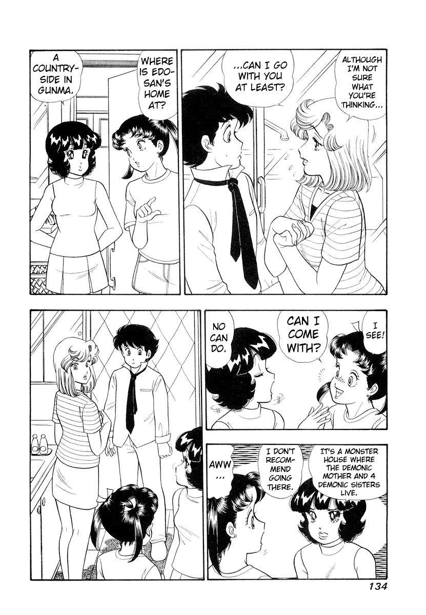 Amai Seikatsu Chap 333 - Next Chap 334