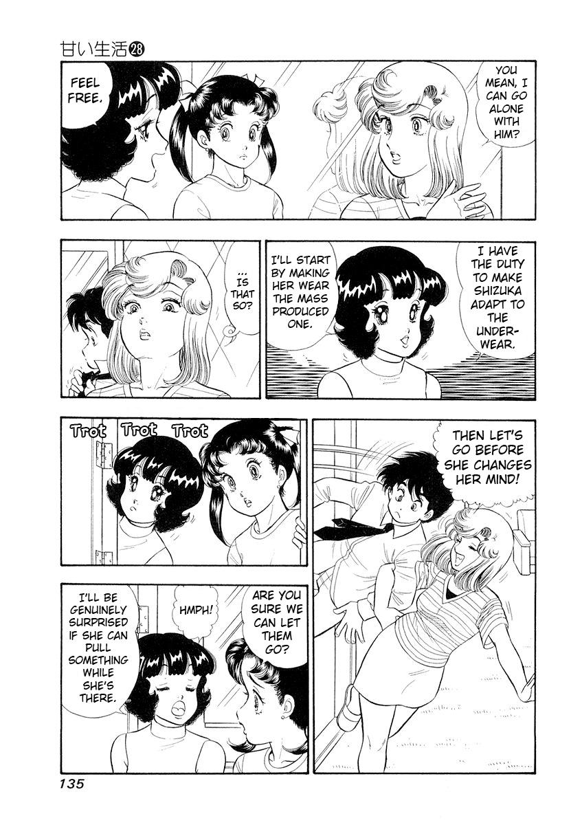 Amai Seikatsu Chap 333 - Next Chap 334