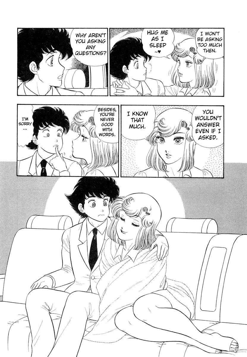 Amai Seikatsu Chap 333 - Next Chap 334