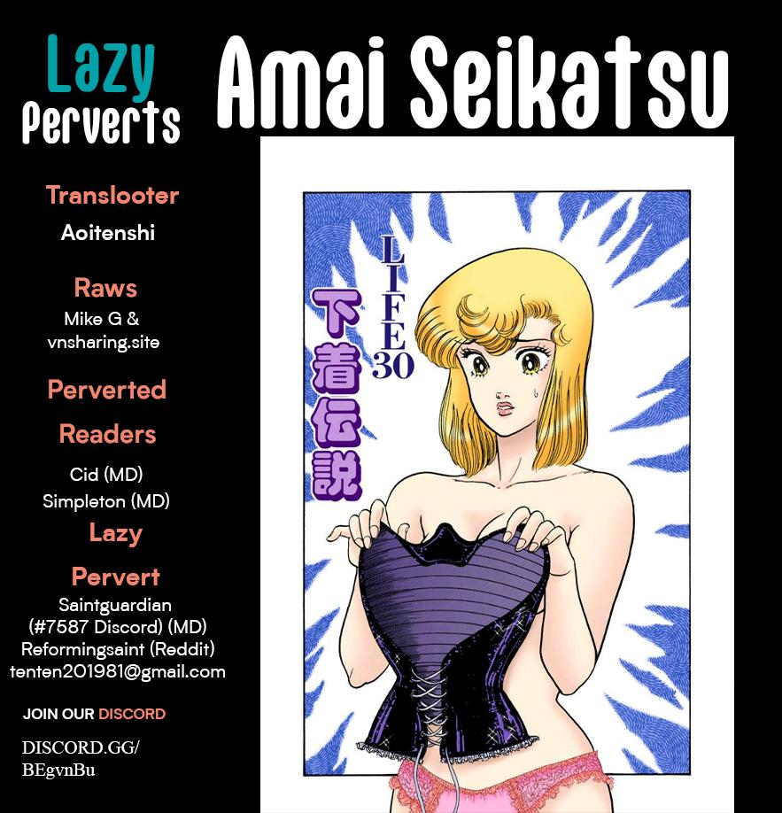 Amai Seikatsu Chap 334 - Next Chap 335