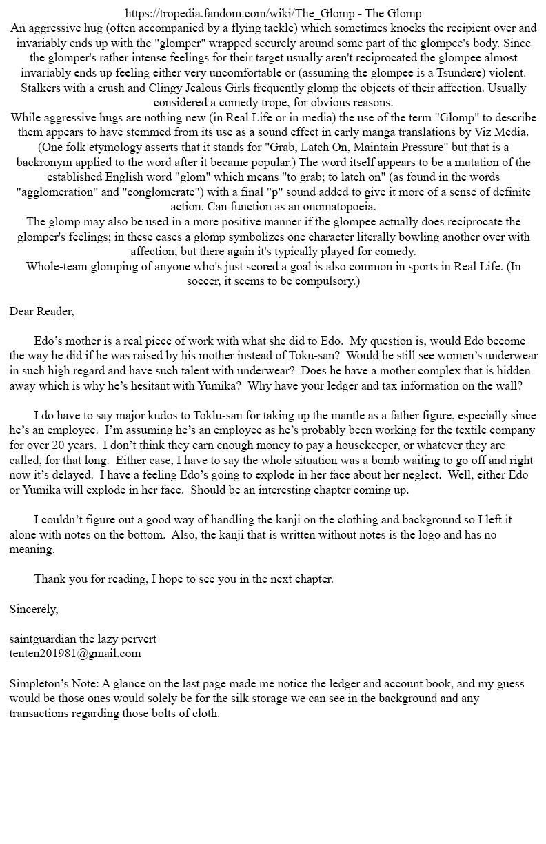 Amai Seikatsu Chap 334 - Next Chap 335