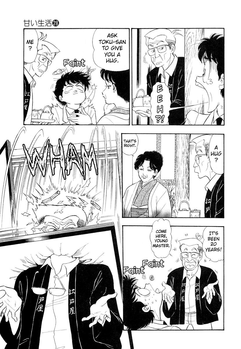 Amai Seikatsu Chap 334 - Next Chap 335