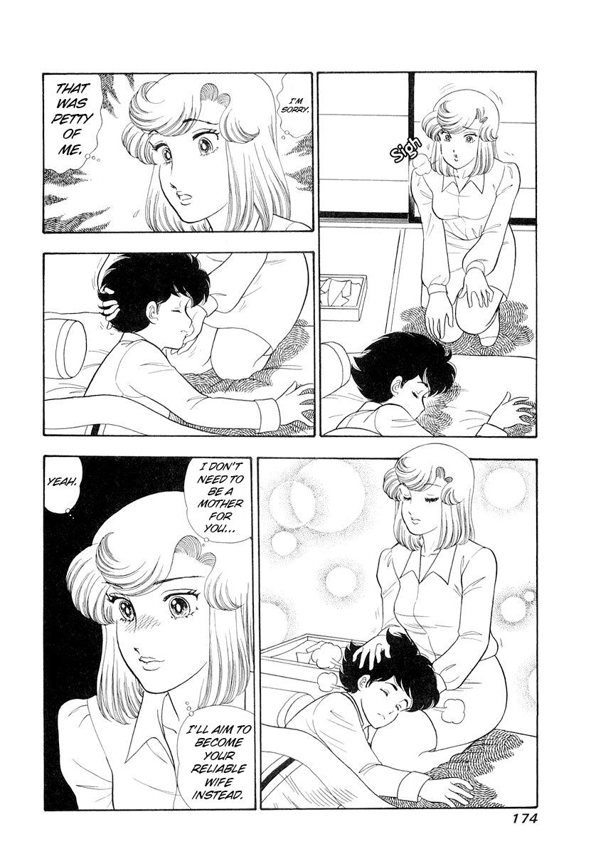 Amai Seikatsu Chap 335 - Next Chap 336