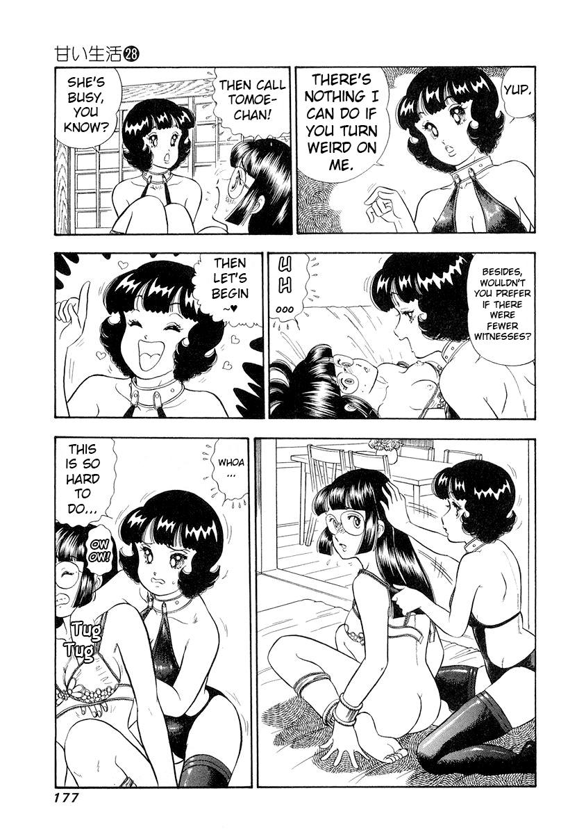 Amai Seikatsu Chap 335 - Next Chap 336
