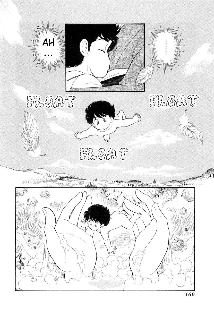 Amai Seikatsu Chap 335 - Next Chap 336