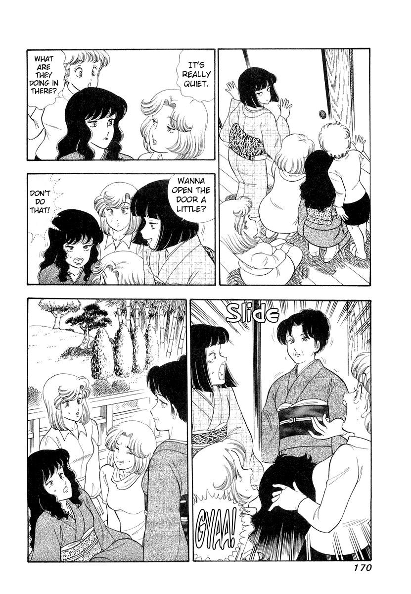 Amai Seikatsu Chap 335 - Next Chap 336