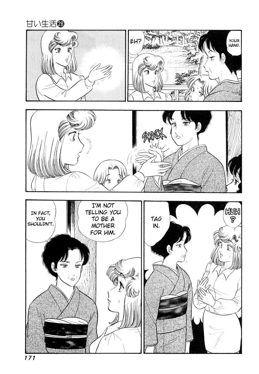 Amai Seikatsu Chap 335 - Next Chap 336