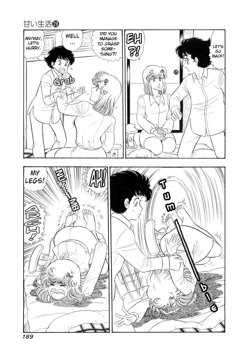 Amai Seikatsu Chap 336 - Next Chap 337