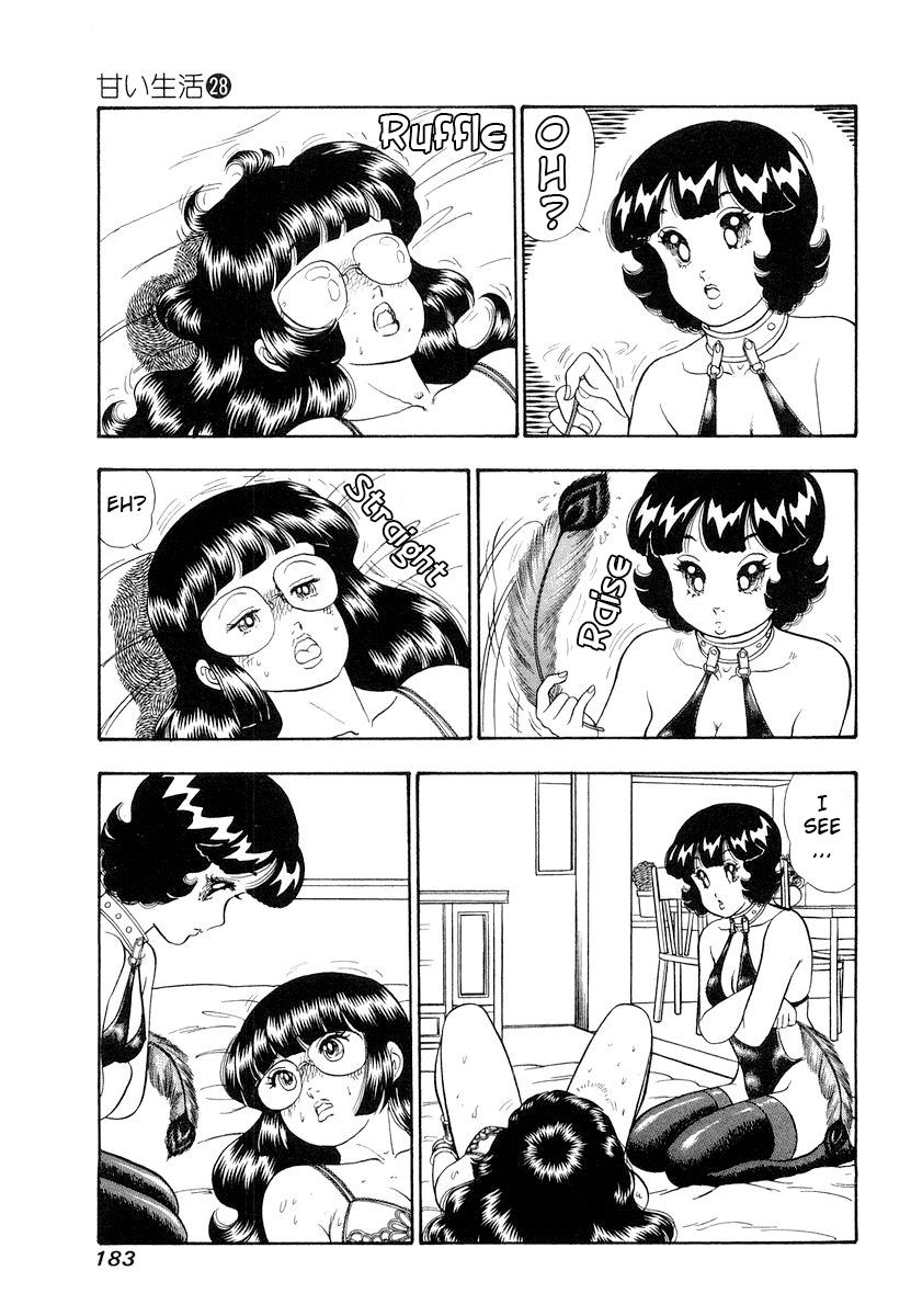 Amai Seikatsu Chap 336 - Next Chap 337