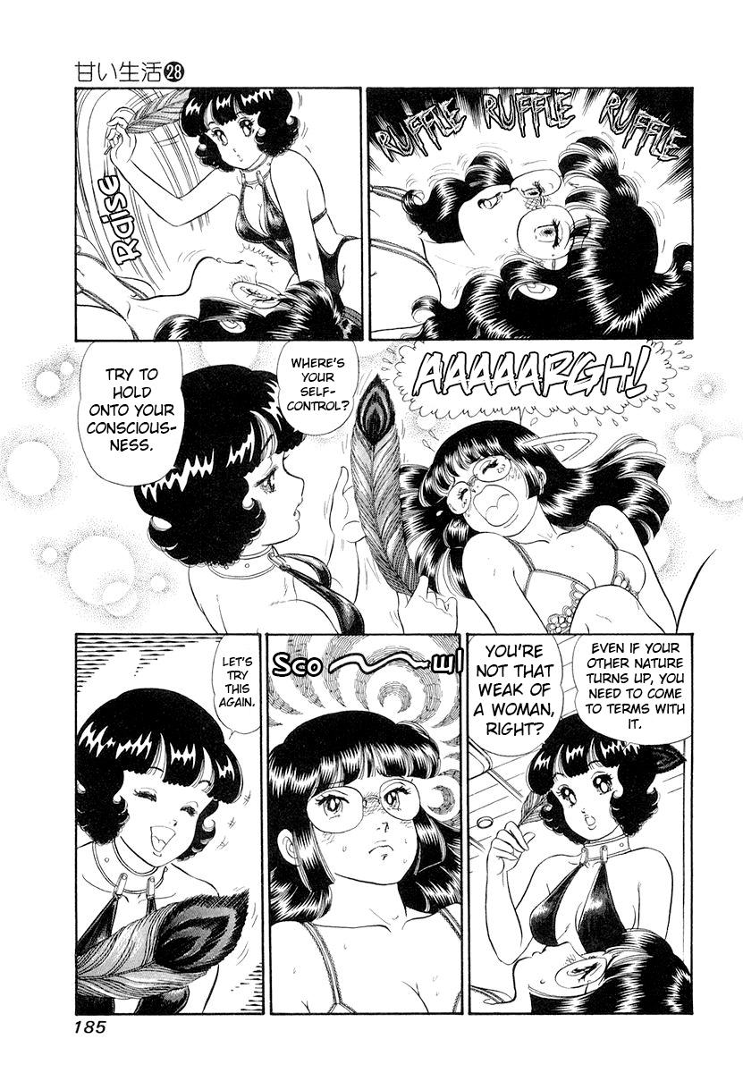 Amai Seikatsu Chap 336 - Next Chap 337