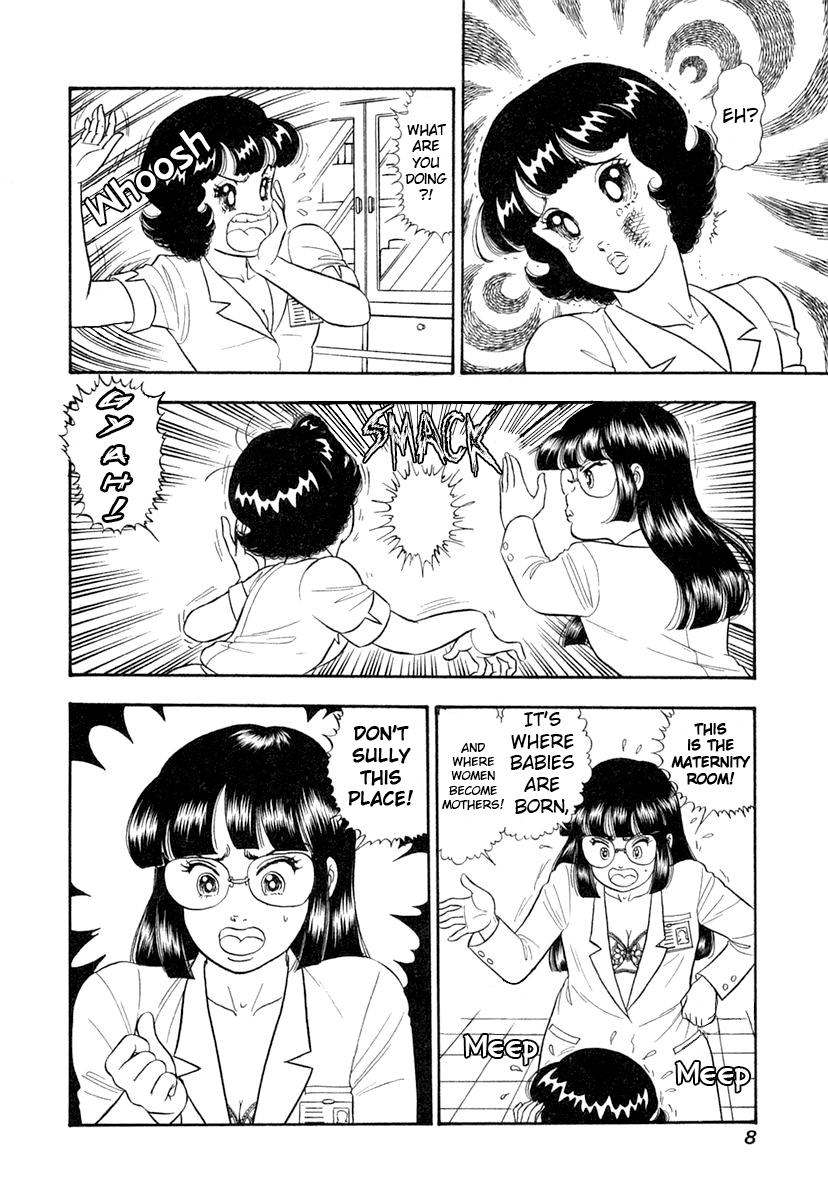 Amai Seikatsu Chap 337 - Next Chap 338