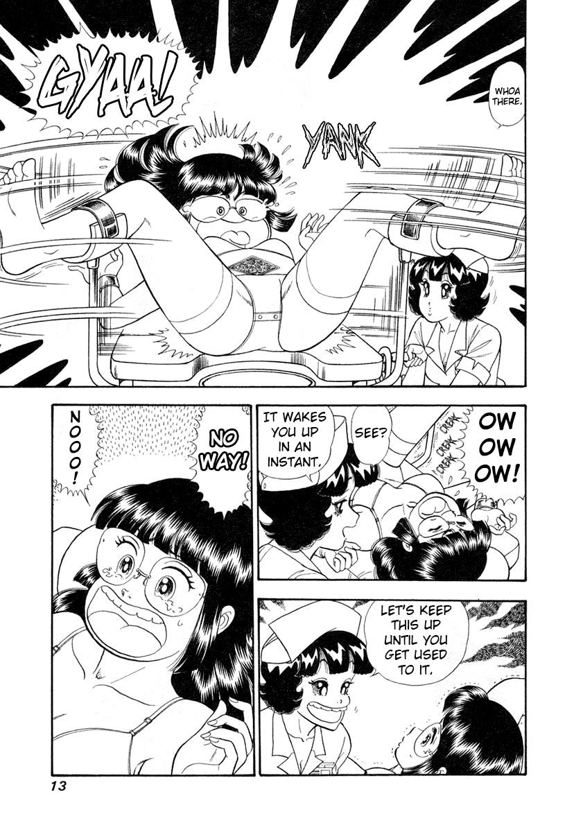 Amai Seikatsu Chap 337 - Next Chap 338