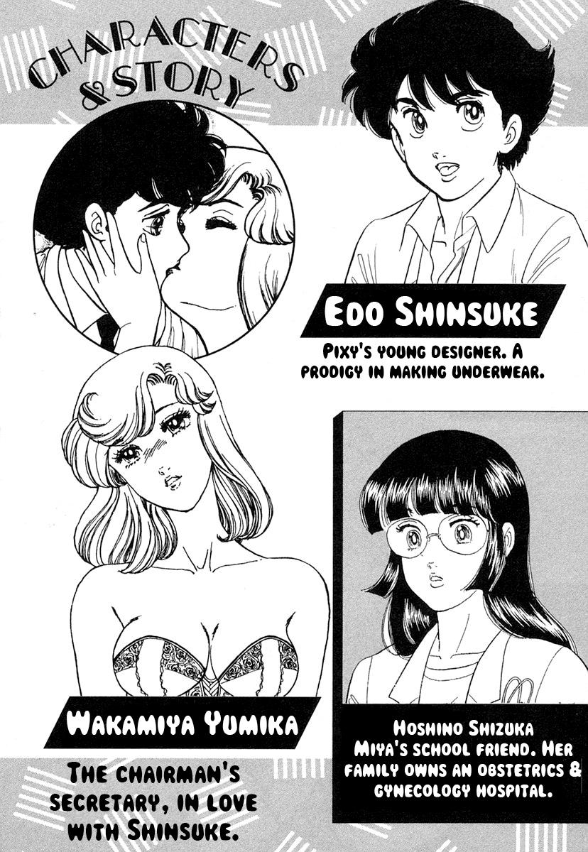 Amai Seikatsu Chap 337 - Next Chap 338