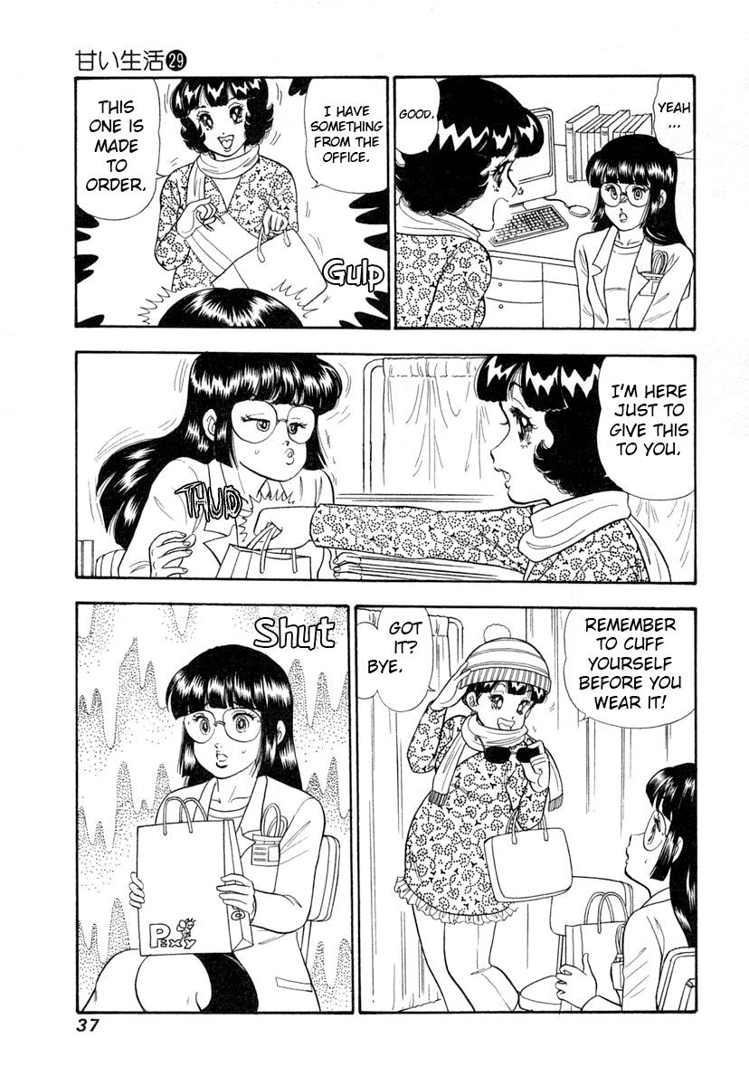 Amai Seikatsu Chap 338 - Next Chap 339
