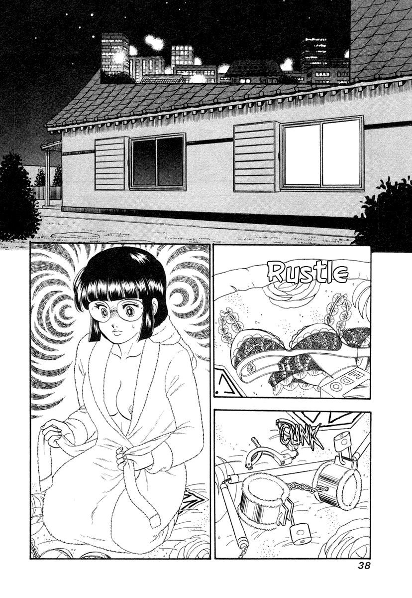 Amai Seikatsu Chap 338 - Next Chap 339