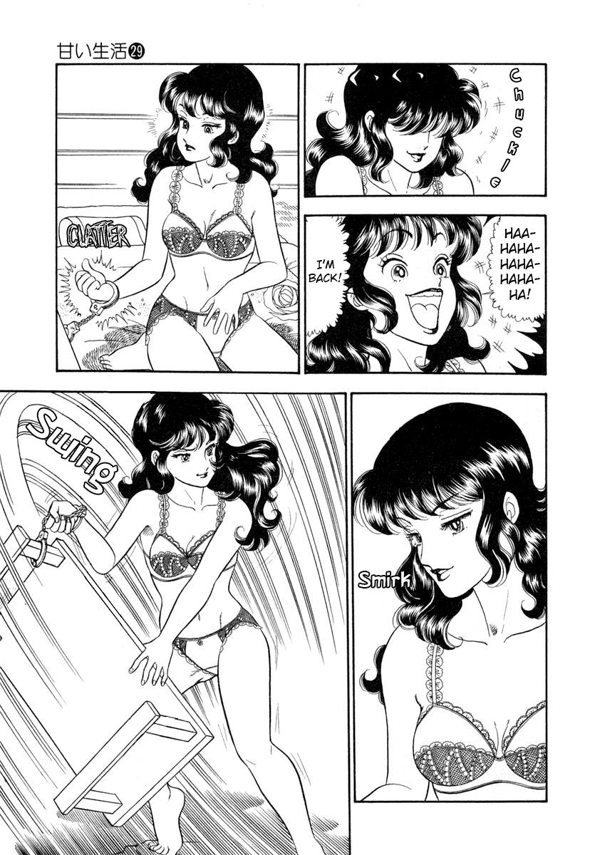 Amai Seikatsu Chap 339 - Next Chap 340