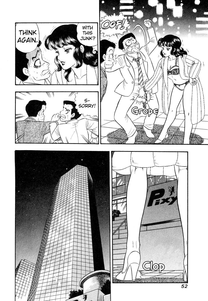 Amai Seikatsu Chap 339 - Next Chap 340