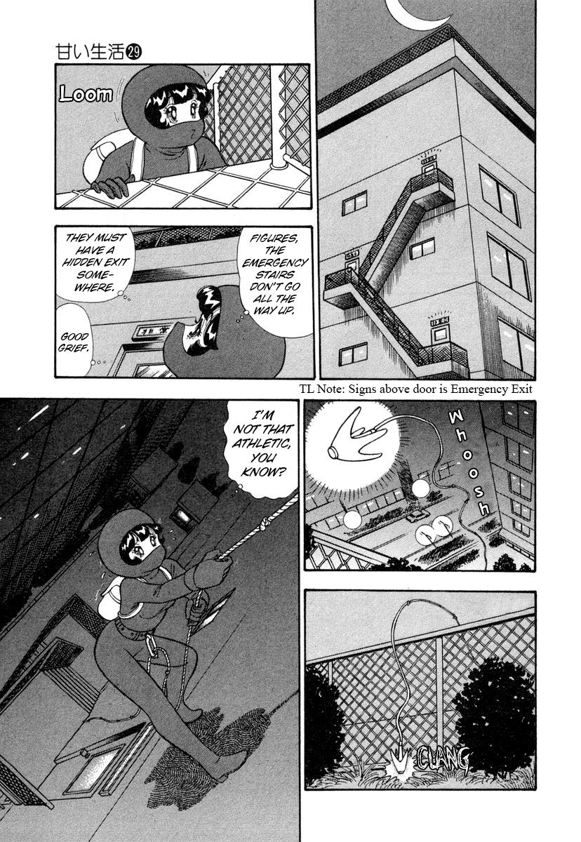 Amai Seikatsu Chap 339 - Next Chap 340