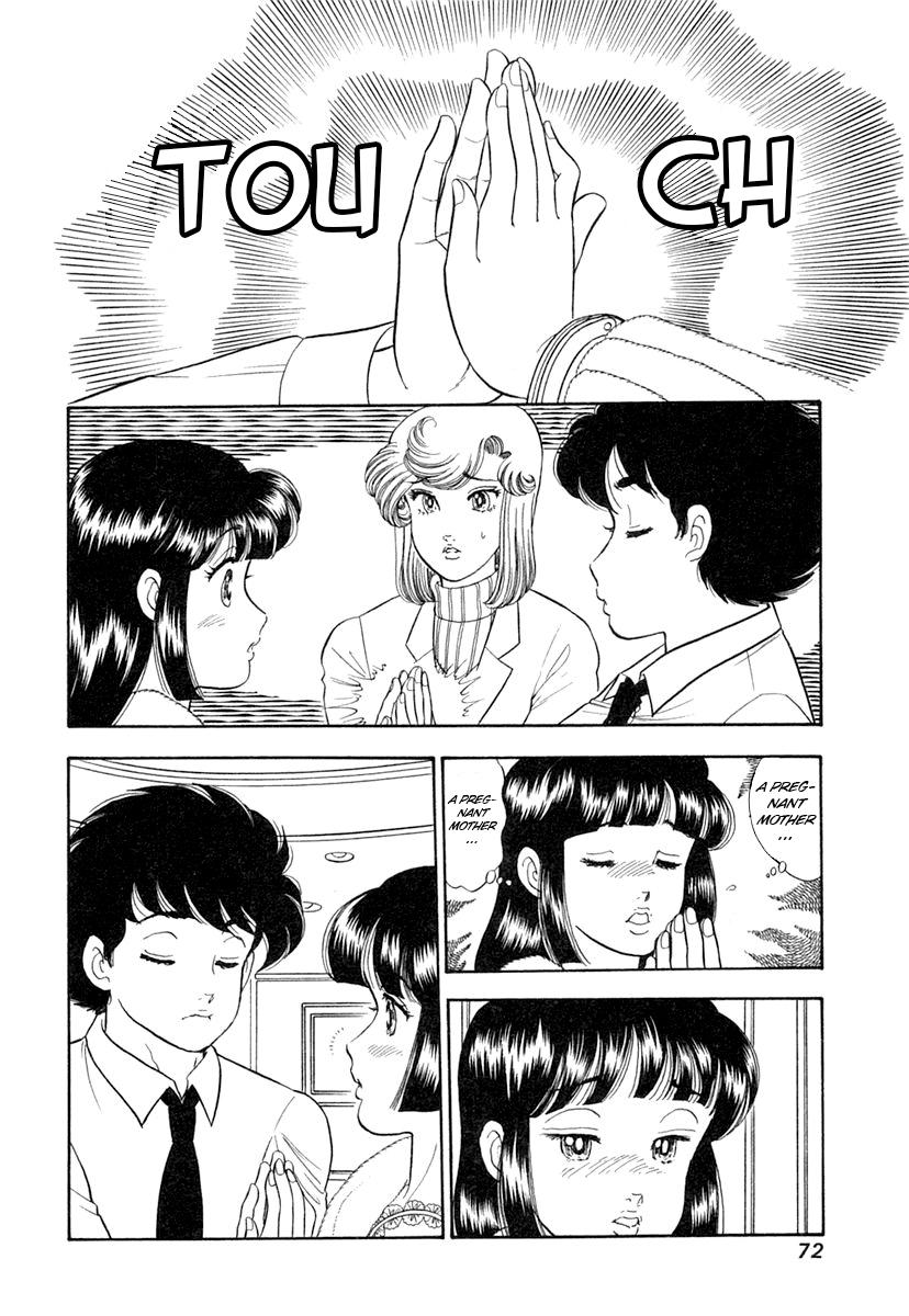 Amai Seikatsu Chap 341 - Next Chap 342