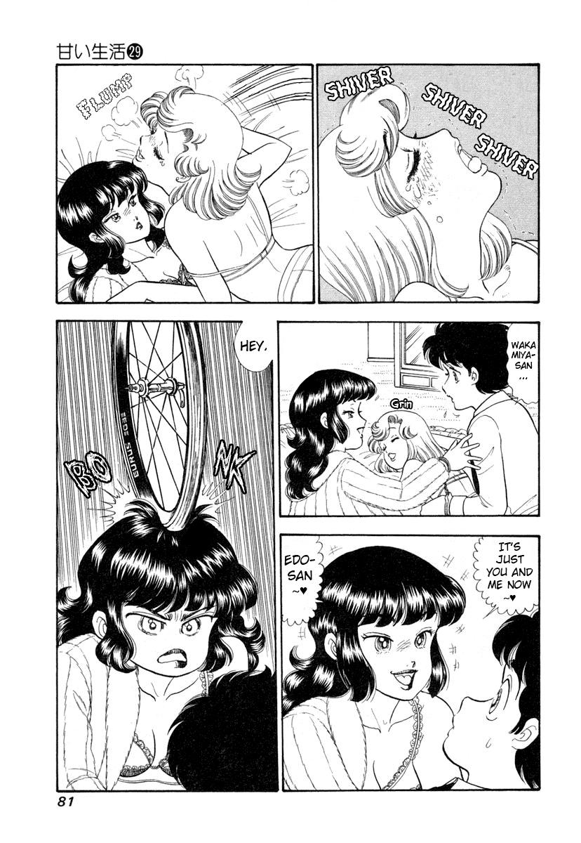 Amai Seikatsu Chap 341 - Next Chap 342