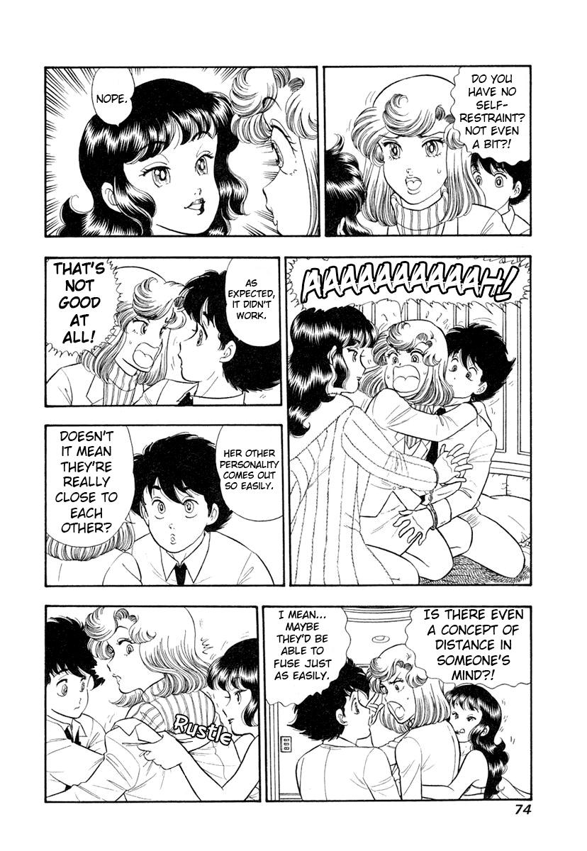 Amai Seikatsu Chap 341 - Next Chap 342