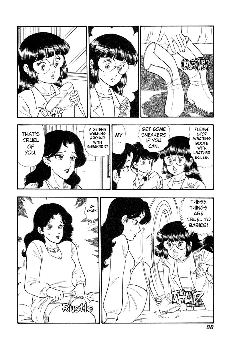 Amai Seikatsu Chap 342 - Next Chap 343