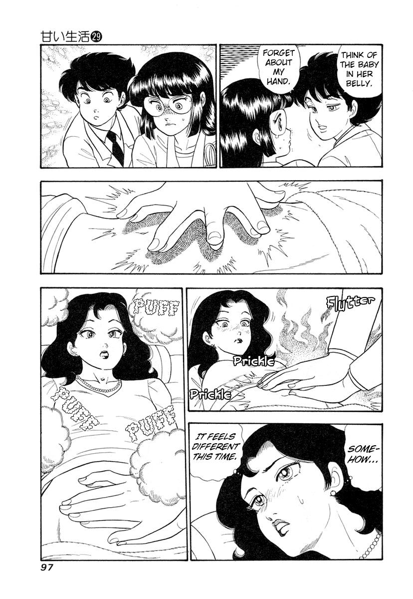 Amai Seikatsu Chap 342 - Next Chap 343