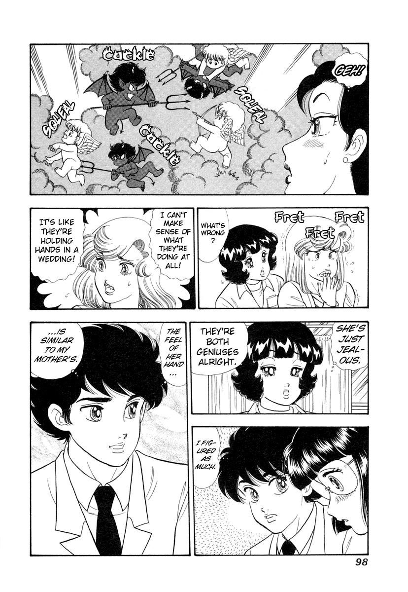 Amai Seikatsu Chap 342 - Next Chap 343