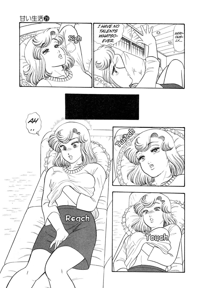 Amai Seikatsu Chap 343 - Next Chap 344