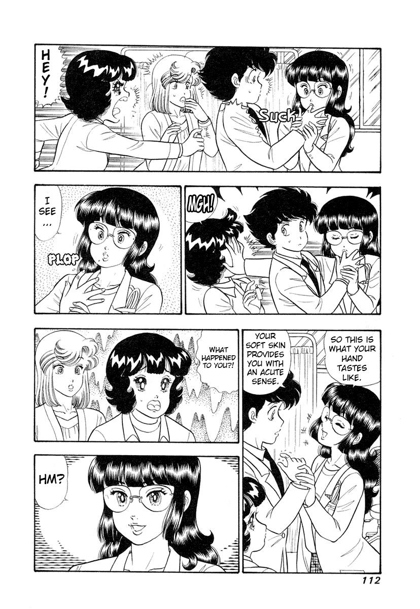 Amai Seikatsu Chap 343 - Next Chap 344