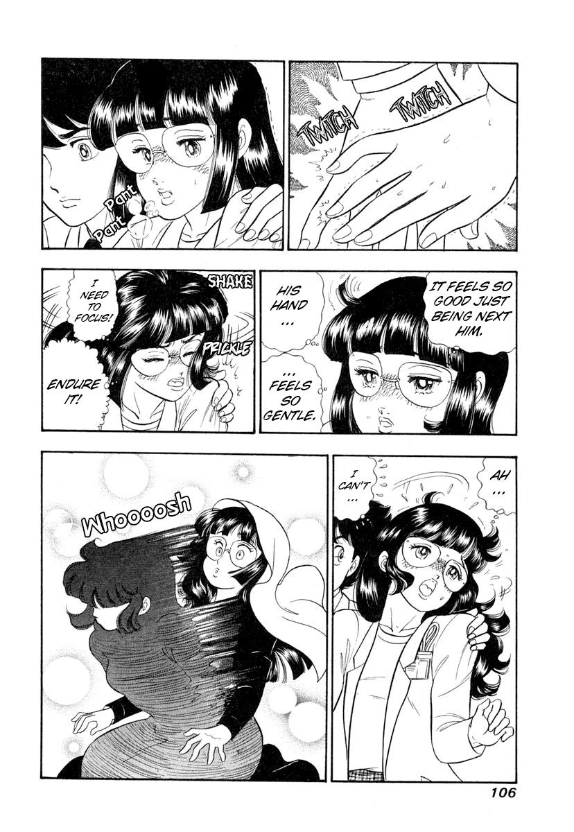 Amai Seikatsu Chap 343 - Next Chap 344