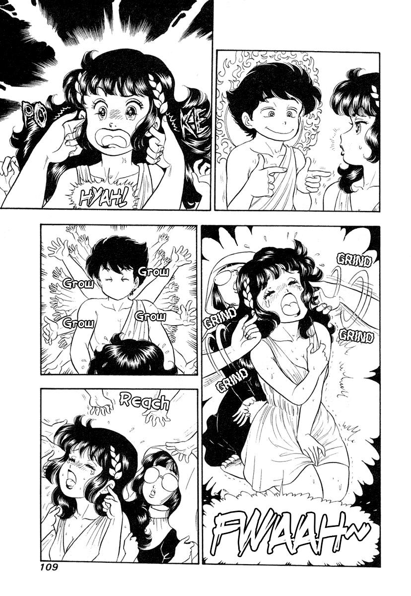 Amai Seikatsu Chap 343 - Next Chap 344