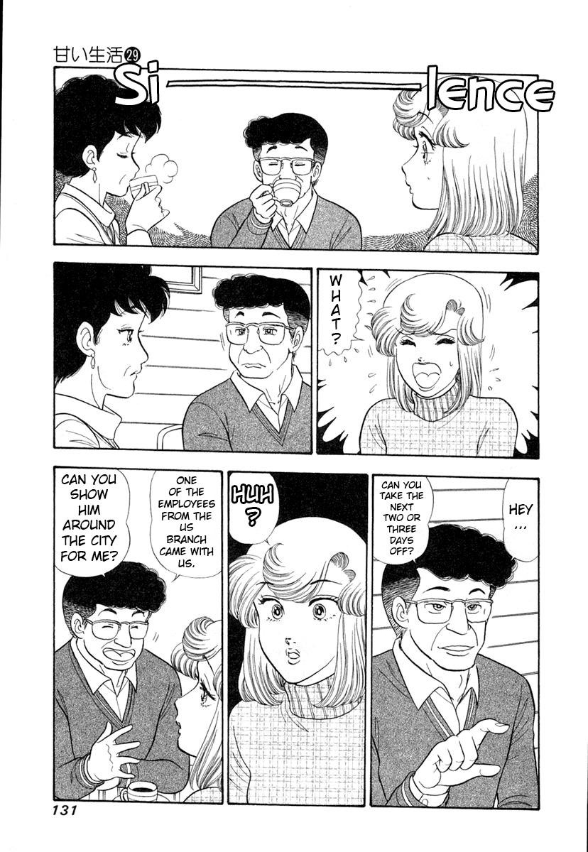 Amai Seikatsu Chap 344 - Next Chap 345