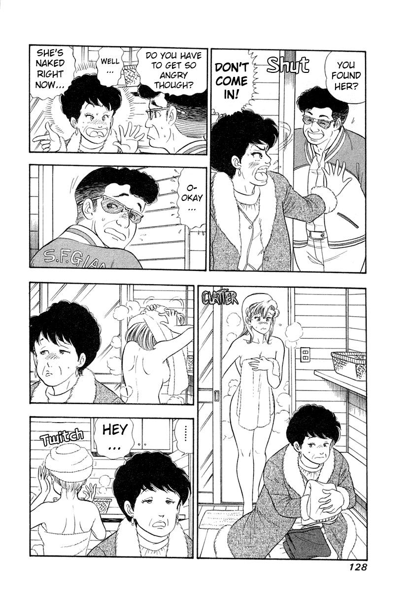 Amai Seikatsu Chap 344 - Next Chap 345