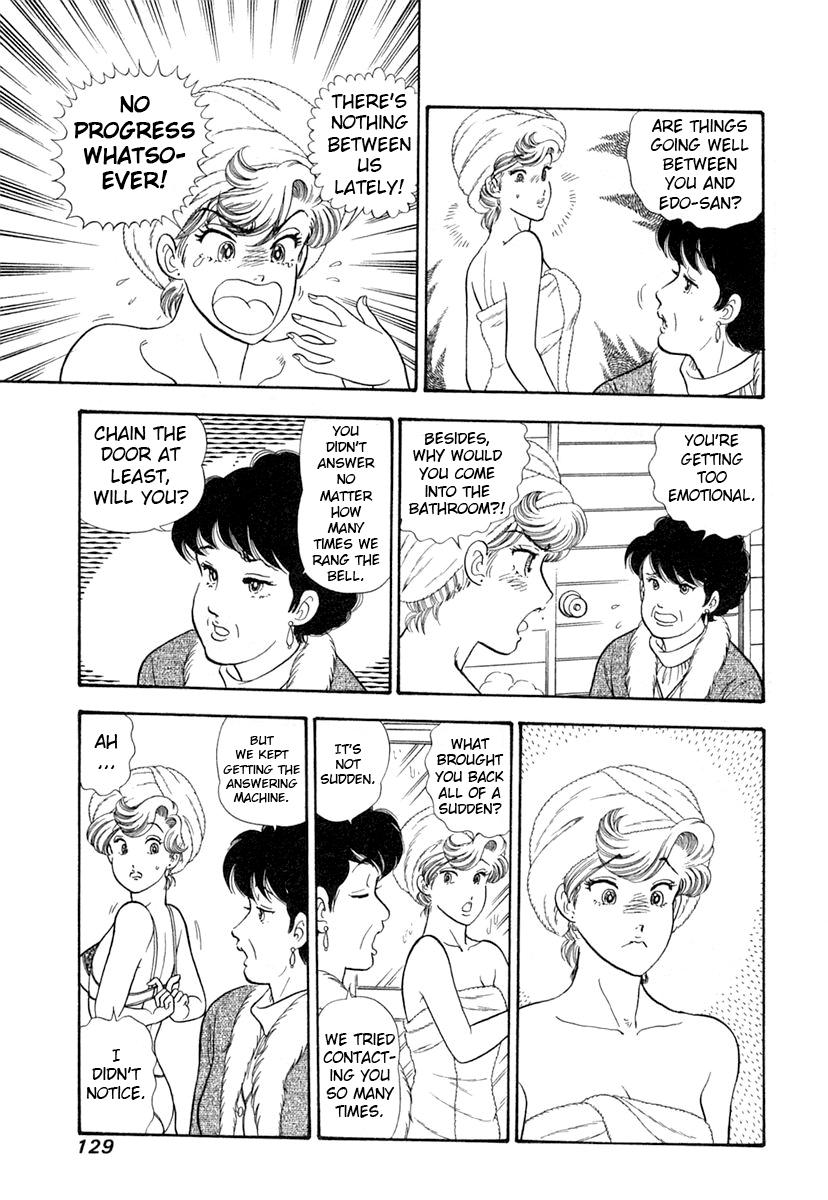 Amai Seikatsu Chap 344 - Next Chap 345