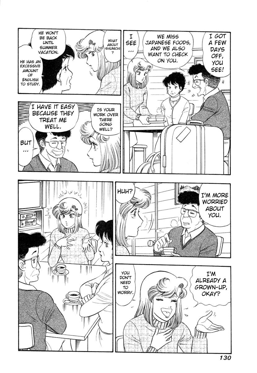 Amai Seikatsu Chap 344 - Next Chap 345