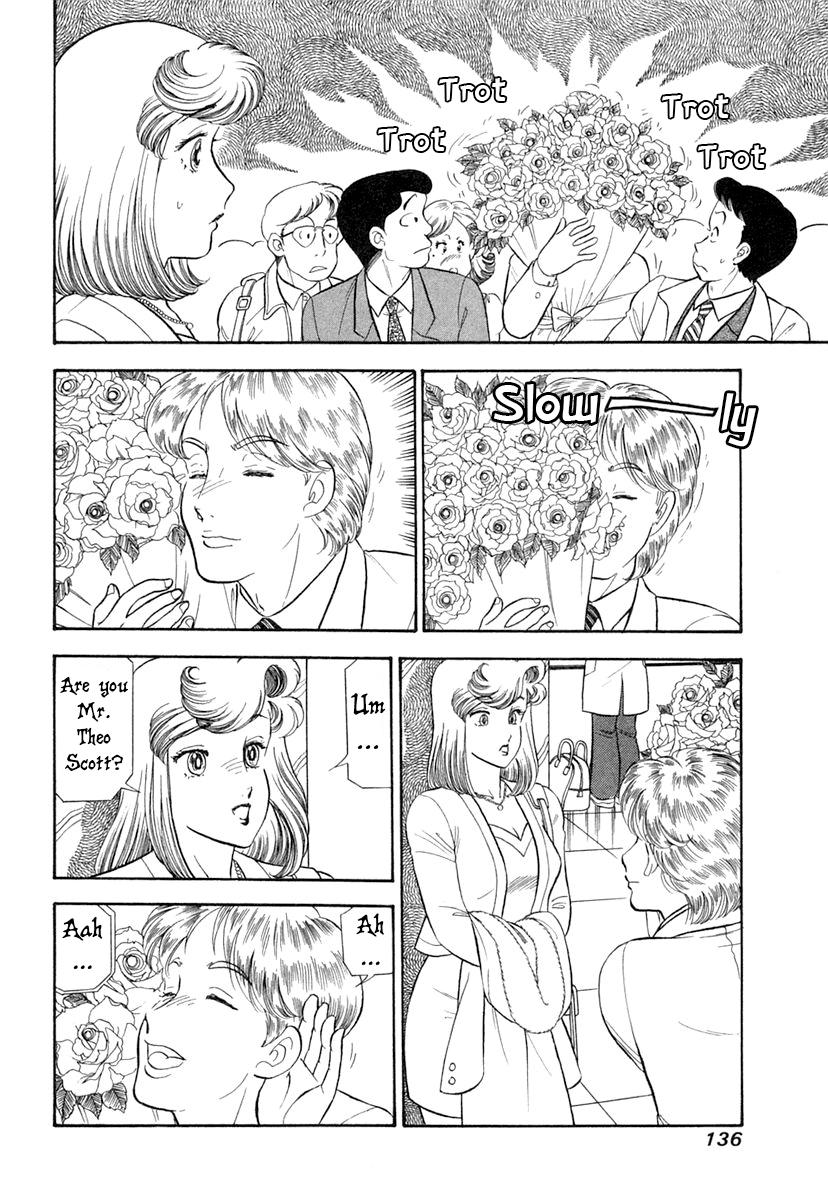 Amai Seikatsu Chap 345 - Next Chap 346