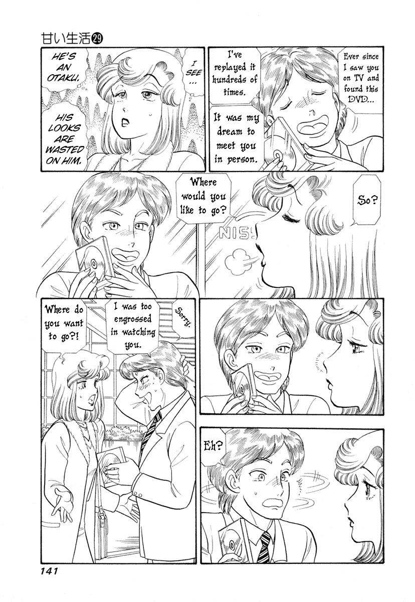 Amai Seikatsu Chap 345 - Next Chap 346